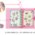 オリジナルシール帳