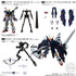 「機動戦士ガンダム GフレームFA 11」
