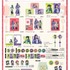 『劇場版 薬屋のひとりごと 亡妃の秘宝』POP UP SHOP