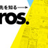 「TV Bros. note版」