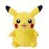「PCクッション ピカチュウ II」5,720円（税込）（C）Nintendo・Creatures・GAME FREAK・TV Tokyo・ShoPro・JR Kikaku（C）Pokemon