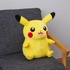 「PCクッション ピカチュウ II」5,720円（税込）（C）Nintendo・Creatures・GAME FREAK・TV Tokyo・ShoPro・JR Kikaku（C）Pokemon