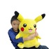「PCクッション ピカチュウ II」5,720円（税込）（C）Nintendo・Creatures・GAME FREAK・TV Tokyo・ShoPro・JR Kikaku（C）Pokemon