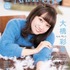 「Ani-PASS Plus #02」1,300円（税抜）