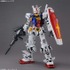 PERFECT GRADE UNLEASHED1/60 スケールRX-78-2 ガンダム（C）創通・サンライズ