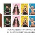 「炭治郎チェキBOX」「禰豆子チェキBOX」共通同梱アクセサリー(C)吾峠呼世晴／集英社・アニプレックス・ufotable