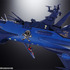 「超合金魂 GX-93 宇宙海賊戦艦 アルカディア号」39,000円（税別）（C）松本零士・東映アニメーション