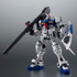 「ROBOT魂 ver. A.N.I.M.E. ＜SIDE MS＞ RX-78GP03S ガンダム試作3号機ステイメン ver. A.N.I.M.E.」6,500円（税別）（C）創通・サンライズ