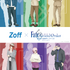 「Zoff×劇場版Fate/Grand Order -神聖円卓領域キャメロット-」ビジュアルカード（C）TYPE-MOON / FGO6 ANIME PROJECT
