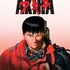 AKIRA （C）1988マッシュルーム／アキラ製作委員会