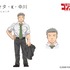 『ゴジラ S.P＜シンギュラポイント＞』マキタ・K・中川：手塚ヒロミチ（C）2020 TOHO CO., LTD.