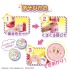 「Canバッチgood! カービィのきらめき★プププセット」4,730円（税込）(C)BANDAI(C)Nintendo / HAL Laboratory, Inc.　KB19-P2187