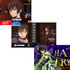『コードギアス 反逆のルルーシュ』 ダーツセット各13,000円（税別）（C）SUNRISE／PROJECT L-GEASS　Character Design (C)2006-2017 CLAMP・ST