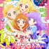 _aikatsu_akarimook_cover_naoshi_ol