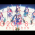 『少女☆歌劇レヴュースタァライトロンド・ロンド・ロンド』（C）Project Revue Starlight