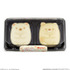 「食べマス すみっこぐらし（しろくま・ねこ）」380円（税抜）（C）2020 San-X Co., Ltd. All Rights Reserved.