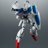 「ROBOT魂 ver. A.N.I.M.E. ＜SIDE MS＞ RX-78GP01Fb ガンダム試作1号機フルバーニアン ver. A.N.I.M.E.」7,400円（税別）（C）創通・サンライズ