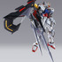 「ガンダムアストレイゴールドフレーム天ミナ （天空の皇女Ver.）」25,000円（税別）（C）創通・サンライズ