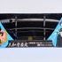「刀剣乱舞-ONLINE-ペーパーナイフ 大和守安定モデル」4,000円（税抜）（C）2015 EXNOA LLC/Nitroplus