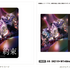 劇場前売券・第2弾 A5クリアファイル付きムビチケカード（C）BanG Dream! Project（C）Craft Egg Inc.（C）bushiroad All Rights Reserved.