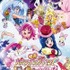 （C）2014 映画ハピネスチャージプリキュア！製作委員会