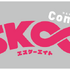 コミック「SK∞ エスケーエイト」　(C)ボンズ・内海紘子／Project SK∞(C)航島カズト／NINO