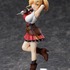 「エマ・ブライトネス 1/7スケールフィギュア」15,800円（税別）（C）瀬戸メグル・講談社／俺だけ入れる製作委員会