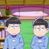 『おそ松さん』（第3期）第18話先行カット（C）赤塚不二夫／おそ松さん製作委員会