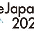 「AnimeJapan 2021」