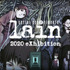 「lain 2020 eXhibition」ビジュアル（C）NBCUniversal Entertainment Japan