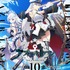 TVアニメ『アズールレーン』キービジュアル（C）Manjuu Co.,Ltd., Yongshi Co.,Ltd.&Yostar Inc.／アニメ「アズールレーン」製作委員会