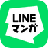 【LINEマンガ 】7200万人以上が読むウェブトゥーン展開