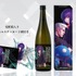 【GHOST IN THE SHELL: SAC_2045 -草薙素子ver.-】3,500円（税抜）