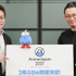 アニメの祭典「AnimeJapan」2年ぶりイベント復活への軌跡、オンライン企画の詳細を総合Pが語る【インタビュー】