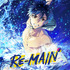 『RE-MAIN』ティザービジュアル（C）RE -MAIN Project