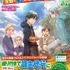 『異世界に転移したら山の中だった。反動で強さよりも快適さを選びました。』3巻