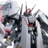 「HG 1/144 クロスボーン・ガンダムX‐0フルクロス」2,750円（税込）（C）創通・サンライズ