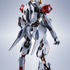 「METAL ROBOT魂＜SIDE MS＞ ガンダムバルバトスルプス」10,000円（税別）（C）創通・サンライズ