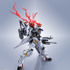 「METAL ROBOT魂＜SIDE MS＞ ガンダムバルバトスルプス」10,000円（税別）（C）創通・サンライズ