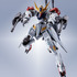 「METAL ROBOT魂＜SIDE MS＞ ガンダムバルバトスルプス」10,000円（税別）（C）創通・サンライズ
