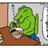 『100日後に死ぬワニ』原作コマ（C）STUDIO KIKUCHI