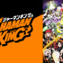 『SHAMAN KING』(C)武井宏之・講談社／SHAMAN KING Project.・テレビ東京