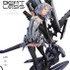 beatless_11