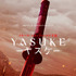 Netflixオリジナルアニメシリーズ『Yasuke -ヤスケ-』ティザーアート