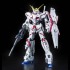 「MG 1/100 ユニコーンガンダム（レッド／グリーン　TWIN FRAME EDITION）チタニウムフィニッシュ」13,200円（税込）（C）創通・サンライズ