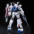 「MG 1/100 ユニコーンガンダム（レッド／グリーン　TWIN FRAME EDITION）チタニウムフィニッシュ」13,200円（税込）（C）創通・サンライズ