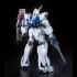 「MG 1/100 ユニコーンガンダム（レッド／グリーン　TWIN FRAME EDITION）チタニウムフィニッシュ」13,200円（税込）（C）創通・サンライズ