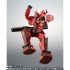 「ROBOT魂 ＜SIDE MS＞ PF-78-3 パーフェクトガンダムIII（レッドウォーリア）ver. A.N.I.M.E.」7,150円（税込）（C）創通・サンライズ