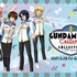 「GUNDAM Cafe Costume COLLECTION」