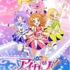 『アイカツ！』(C)BNP/BANDAI, DENTSU, TV TOKYO